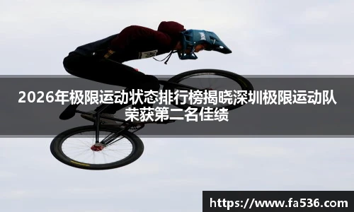 ac米兰官方网站