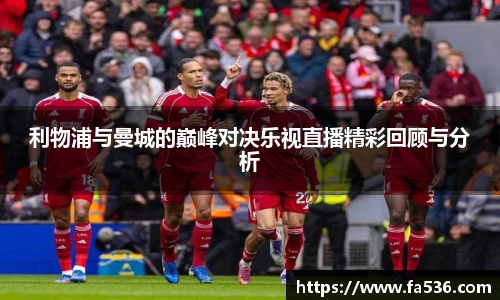 AC米兰官网