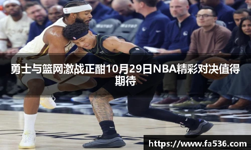 ac米兰官方网站