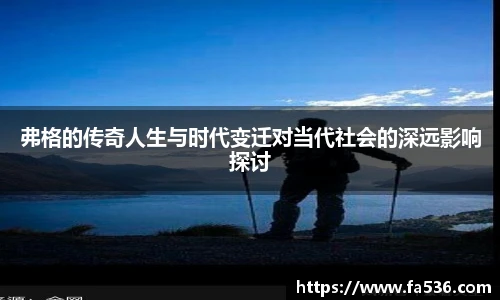 AC米兰中国官网