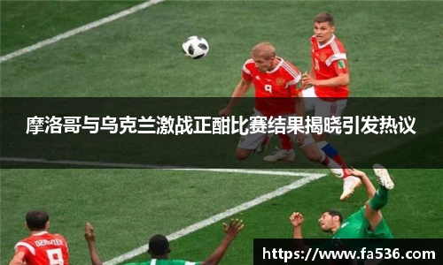 ac米兰官方网站