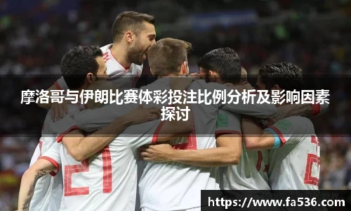 AC米兰中国官网