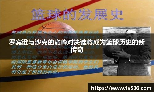 AC米兰中国官网