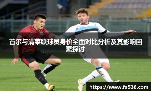 AC米兰官网