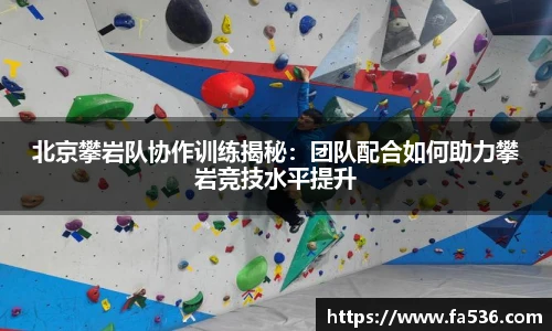 AC米兰官网