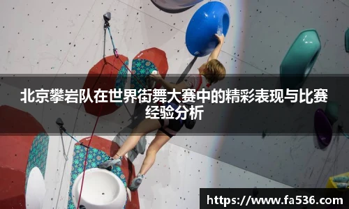AC米兰官网