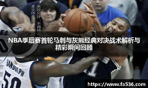 ac米兰中文官网