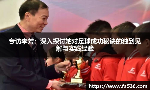 AC米兰官网