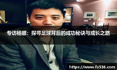 ac米兰官方网站