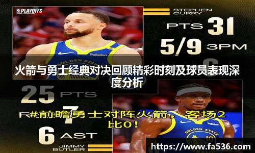 AC米兰官网