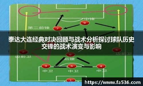 AC米兰中国官网