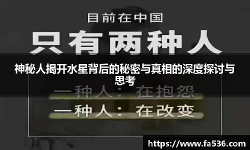 AC米兰官网