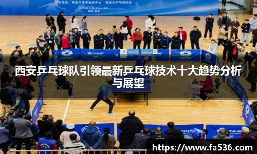 AC米兰中国官网