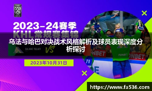 AC米兰官网