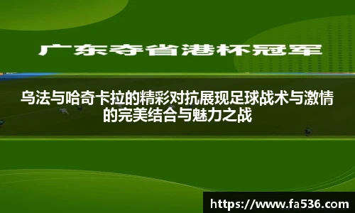 ac米兰官方网站