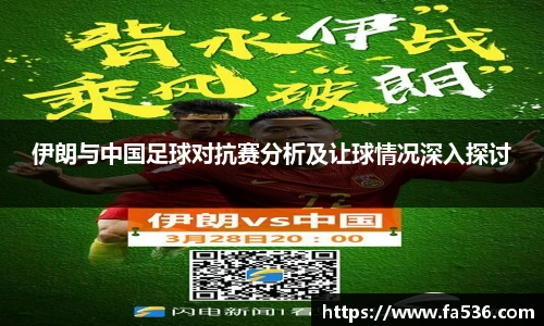 AC米兰官网