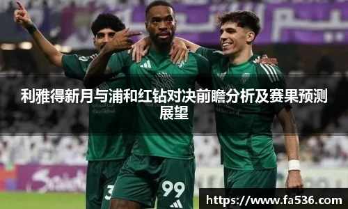 AC米兰官网