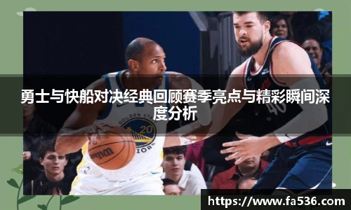 AC米兰官网
