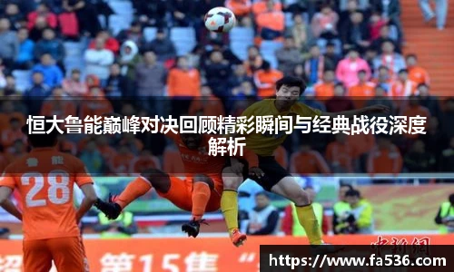 AC米兰官网