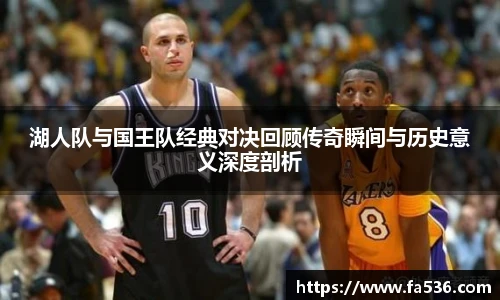 AC米兰官网